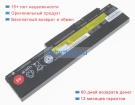 Lenovo 0a36306 14.8V 1950mAh аккумуляторы