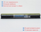 Аккумуляторы для ноутбуков lenovo S400t 14.8V 2600mAh