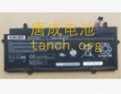 Аккумуляторы для ноутбуков toshiba Portege z30-c-138 14.8V 3380mAh