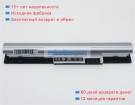 Hp Kp03036-cl 10.8V 2200mAh аккумуляторы