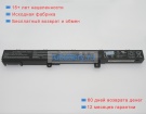 Аккумуляторы для ноутбуков asus X551ca-hcl1201l 11.25V 2200mAh