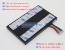 Аккумуляторы для ноутбуков machenike T90 11.4V 4100mAh