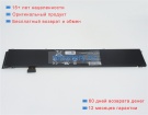 Аккумуляторы для ноутбуков razer Blade 15 advanced model i7-9750h rtx 2080 max-q 15.4V 5209mAh