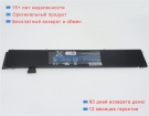 Razer Rc30-0248 15.4V 5209mAh аккумуляторы