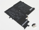 Аккумуляторы для ноутбуков asus S406ua 7.7V 5070mAh