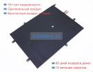 Аккумуляторы для ноутбуков chuwi Lapbook air 14.1 n3450 fhd 7.6V 5000mAh