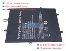 Аккумуляторы для ноутбуков chuwi Lapbook air 14.1 n3450 fhd 7.6V 5000mAh