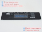 Аккумуляторы для ноутбуков dell Vostro 13-5370-d2745s 11.4V 3166mAh