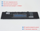 Аккумуляторы для ноутбуков dell Inspiron 13 7373 11.4V 3166mAh