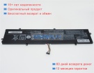 Аккумуляторы для ноутбуков lenovo Ideapad 720s-15ikb(81ac) 15.3V 5185mAh