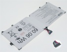 Lg 2icp5/45/114-2 7.7V 7800mAh аккумуляторы