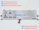 Аккумуляторы для ноутбуков lg Gram 15z970 7.7V 7800mAh
