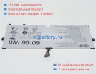 Lg 2icp5/45/114-2 7.7V 7800mAh аккумуляторы