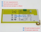 Asus C11p1516 3.85V 4600mAh аккумуляторы