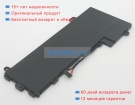 Аккумуляторы для ноутбуков lenovo Yoga 310-11iap 80u2004ktw 7.5V 4030mAh