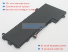 Аккумуляторы для ноутбуков lenovo Flex 4-1130(80u3) 7.5V 4030mAh
