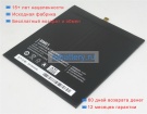 Аккумуляторы для ноутбуков xiaomi Gd4250 3.84V 6010mAh
