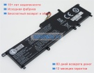 Lg Lbf122kh 7.4V 6300mAh аккумуляторы