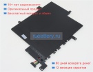 Аккумуляторы для ноутбуков asus E203mah-1b 7.6V 4840mAh