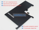 Аккумуляторы для ноутбуков asus Q505ua-bi5t7 11.55V 4550mAh