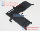 Аккумуляторы для ноутбуков asus Vivobook flip 15 tp510ua-e8077t 11.52V 3553mAh