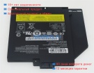 Аккумуляторы для ноутбуков lenovo V330-14 81b0-004m(81b0004msp) 7.72V 5055mAh