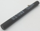 Аккумуляторы для ноутбуков lenovo Yt-x703f 3.7V 8550mAh