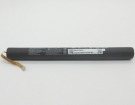 Lenovo L16c3k31 3.75V 9300mAh аккумуляторы