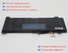 Аккумуляторы для ноутбуков asus Rog strix scar 15 g532lv 15.4V 4335mAh