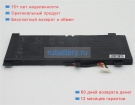 Аккумуляторы для ноутбуков asus G531gw 15.4V 4335mAh