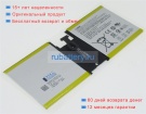 Аккумуляторы для ноутбуков microsoft Surface go 1824 7.66V 3411mAh