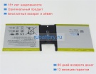 Microsoft G16qa043h 7.66V 3411mAh аккумуляторы