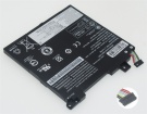 Аккумуляторы для ноутбуков lenovo V320-17ikb 7.72V 5055mAh