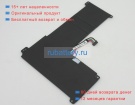 Asus A43n1605 14.4V 8730mAh аккумуляторы