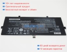 Аккумуляторы для ноутбуков lenovo Yoga 910-13ikb-80vf00bvhh 7.68V 10160mAh