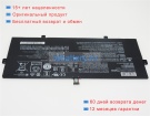 Аккумуляторы для ноутбуков lenovo Yoga 910-13ikb-80vf004cge 7.68V 10160mAh