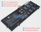 Hp 860724-2b1 7.7V 5400mAh аккумуляторы