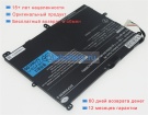 Nec Pc-vp-bp112 7.6V 4940mAh аккумуляторы