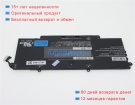 Аккумуляторы для ноутбуков nec Nm150/gal-2 15.2V 2500mAh