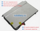 Аккумуляторы для ноутбуков razer Blade pro rz09-0220 11.4V 6160mAh