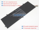 Аккумуляторы для ноутбуков trekstor Surfbook a13b 7.6V 4500mAh