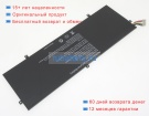 Аккумуляторы для ноутбуков trekstor Surfbook a13 7.6V 4500mAh