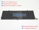 Аккумуляторы для ноутбуков jumper Trekstor surfbook a 13n5000/4/64 7.6V 4500mAh