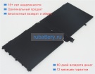 Аккумуляторы для ноутбуков lenovo Thinkpad x1 tablet 3rd gen-20kj001nmn 7.72V 5440mAh