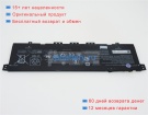 Аккумуляторы для ноутбуков hp Envy x360 13-ag0007ca 15.4V 3454mAh