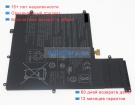 Аккумуляторы для ноутбуков asus Ux370f 7.7V 5070mAh