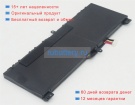 Asus 0b200-02730000 15.2V 4120mAh аккумуляторы