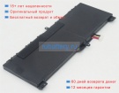 Asus C41n1709 15.2V 4120mAh аккумуляторы