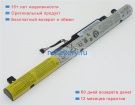 Аккумуляторы для ноутбуков lenovo Ideapad flex 2-15(59442982) 7.2V 4400mAh