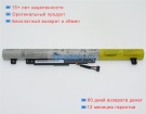 Аккумуляторы для ноутбуков lenovo Ideapad flex 2-15(59442982) 7.2V 4400mAh